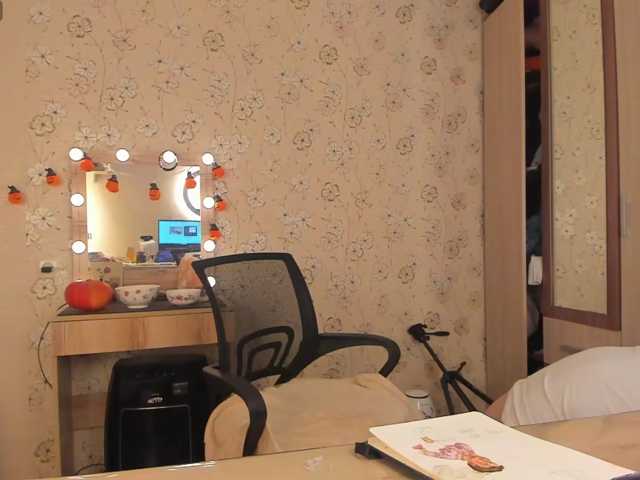 Alicenextdoor, en directo ahora en BongaCams