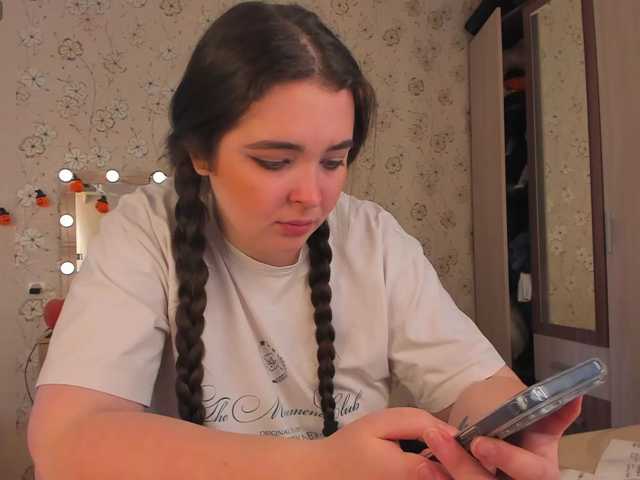 Alicenextdoor, live now on BongaCams
