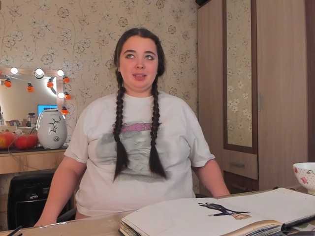 Alicenextdoor, en vivo ahora en BongaCams