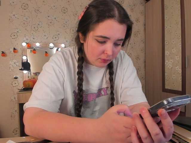 Alicenextdoor, en vivo ahora en BongaCams