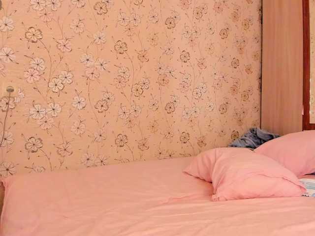 Alicenextdoor live cam on BongaCams