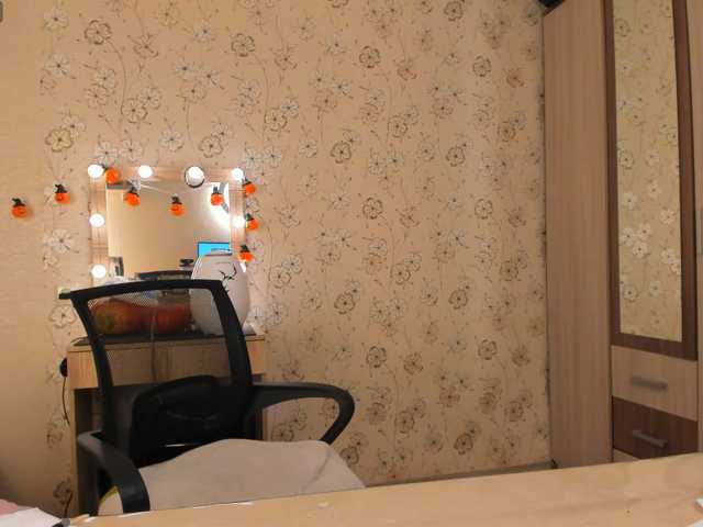 Alicenextdoor, en vivo ahora en BongaCams