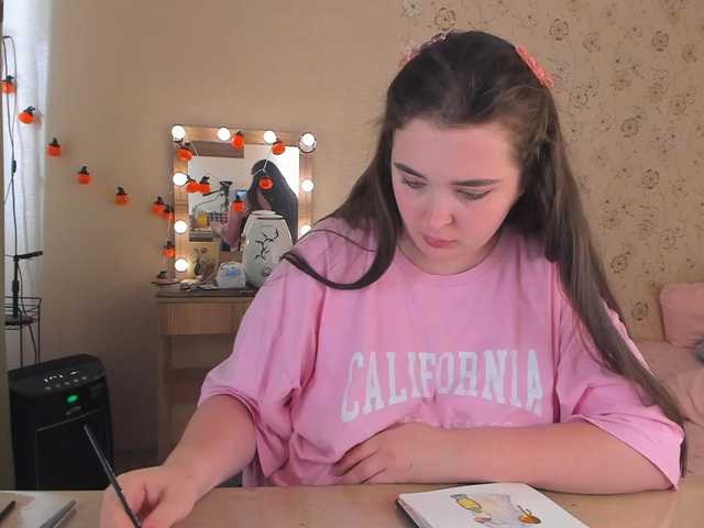 Alicenextdoor live cam