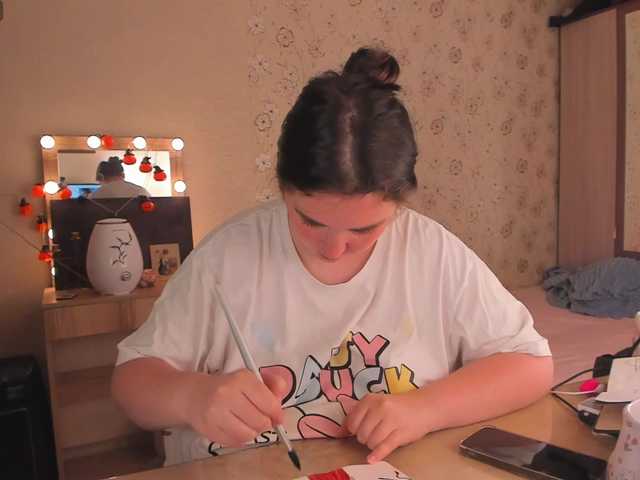 Alicenextdoor live cam on BongaCams