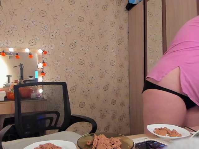 Alicenextdoor live cam