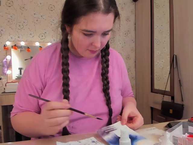 Alicenextdoor live cam on BongaCams