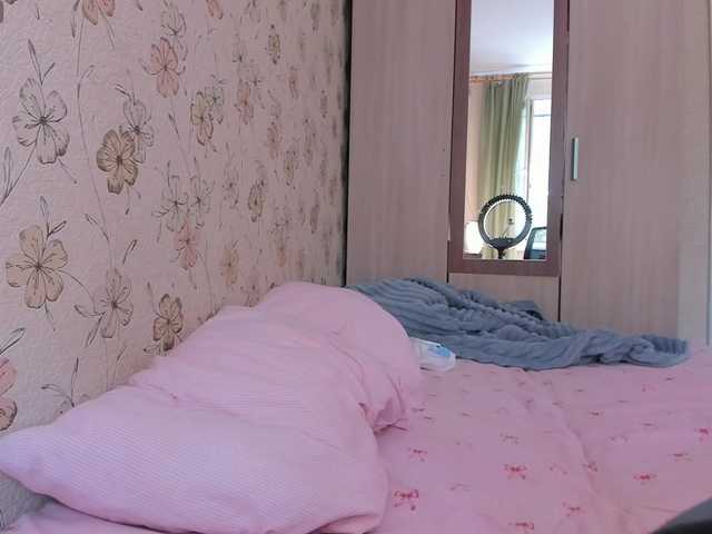 Alicenextdoor live webcam show