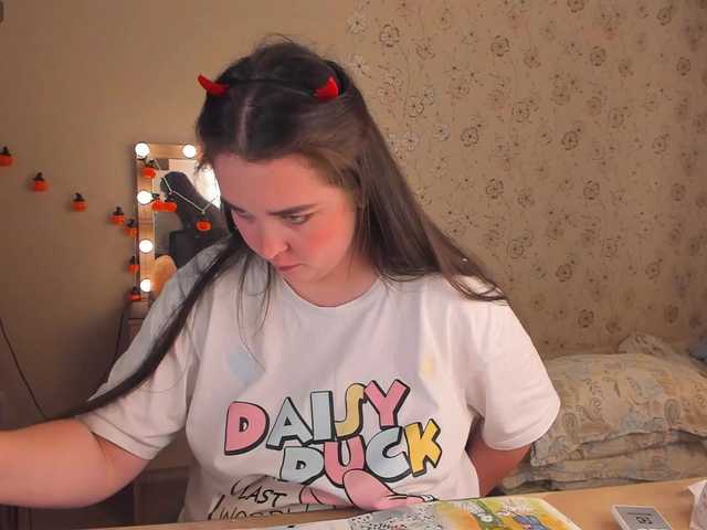 Alicenextdoor live cam on BongaCams