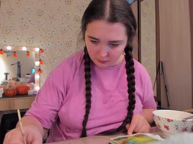 Alicenextdoor live cam on BongaCams