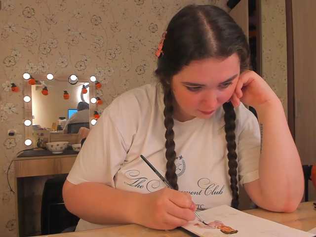 Alicenextdoor, en directo ahora en BongaCams