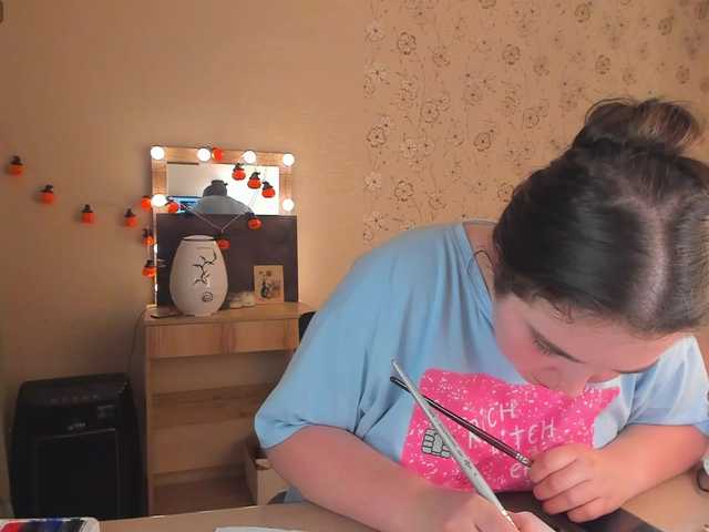 Alicenextdoor live webcam show