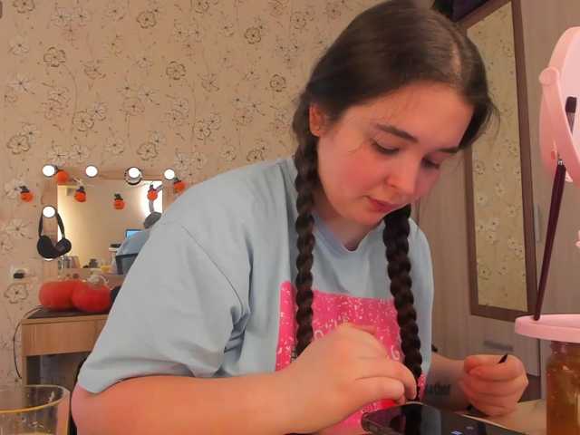 Alicenextdoor, en directo ahora en BongaCams