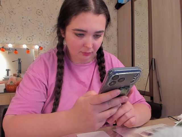 Alicenextdoor live cam on BongaCams
