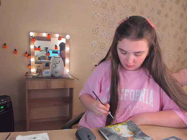 Alicenextdoor live cam on BongaCams