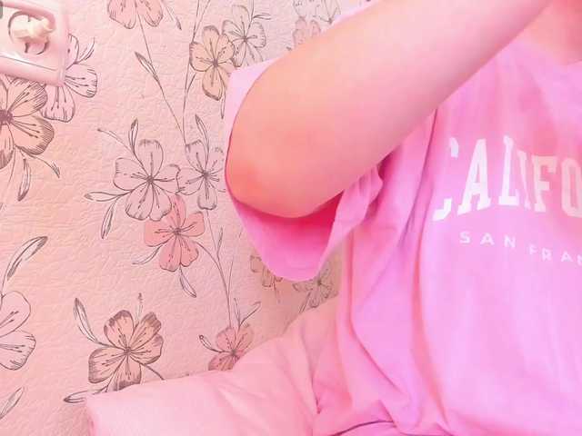 Alicenextdoor live cam on BongaCams