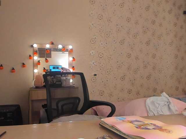 Alicenextdoor