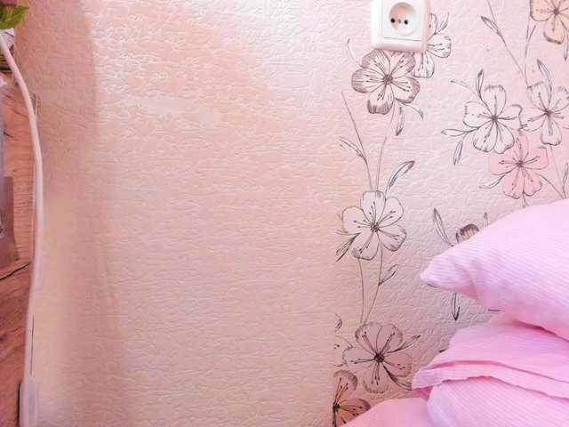 Alicenextdoor live cam on BongaCams