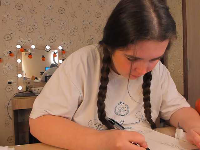 Alicenextdoor, en directo ahora en BongaCams