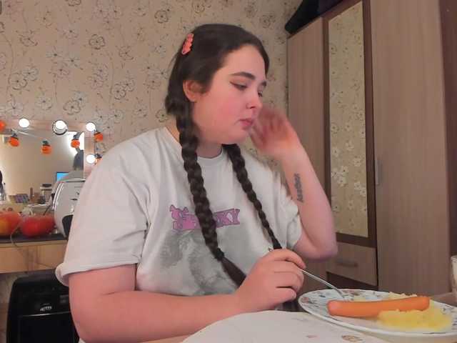 Alicenextdoor, en vivo ahora en BongaCams