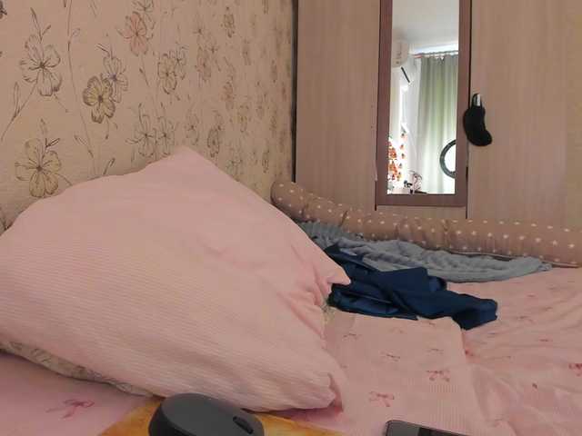 Alicenextdoor