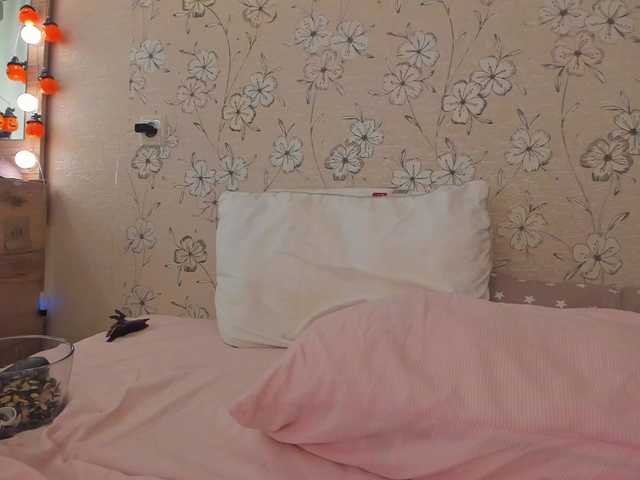 Alicenextdoor live cam on BongaCams