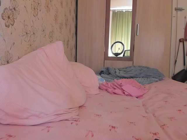 Alicenextdoor live cam on BongaCams