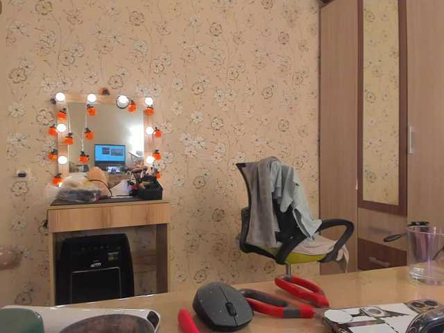 Alicenextdoor live cam on BongaCams