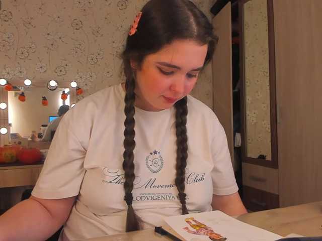 Alicenextdoor, live now on BongaCams