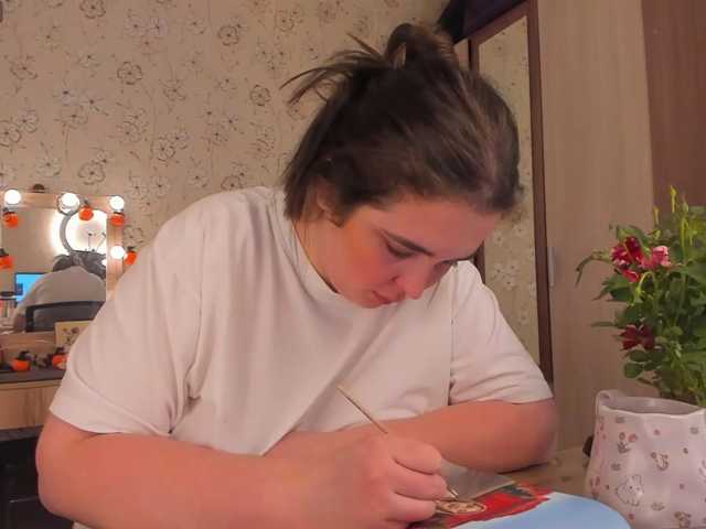 Alicenextdoor live cam on BongaCams
