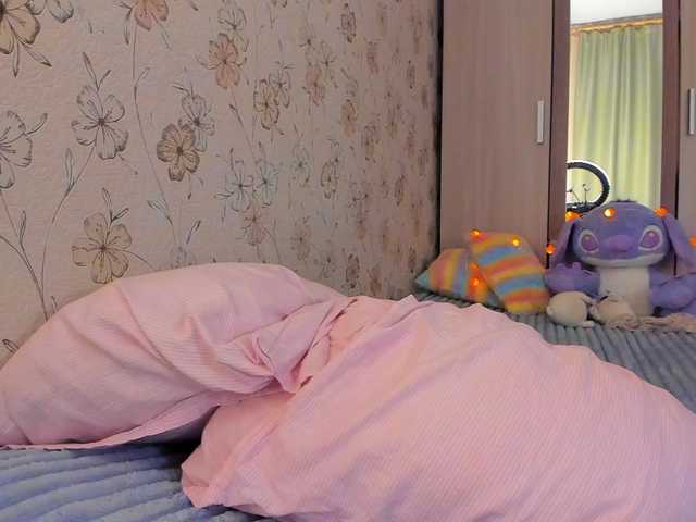 Alicenextdoor's BongaCams show and profile