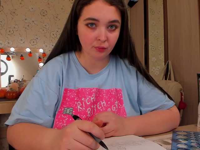 Alicenextdoor live cam on BongaCams