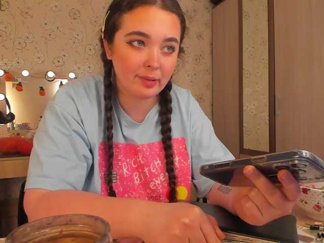 Alicenextdoor live cam on BongaCams