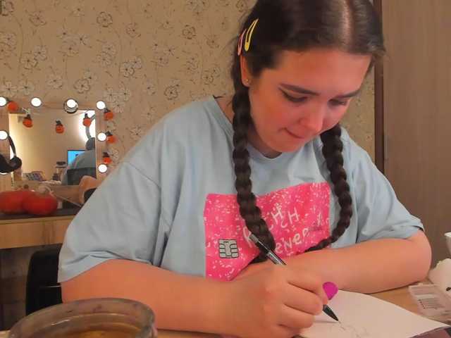 Alicenextdoor, live now on BongaCams