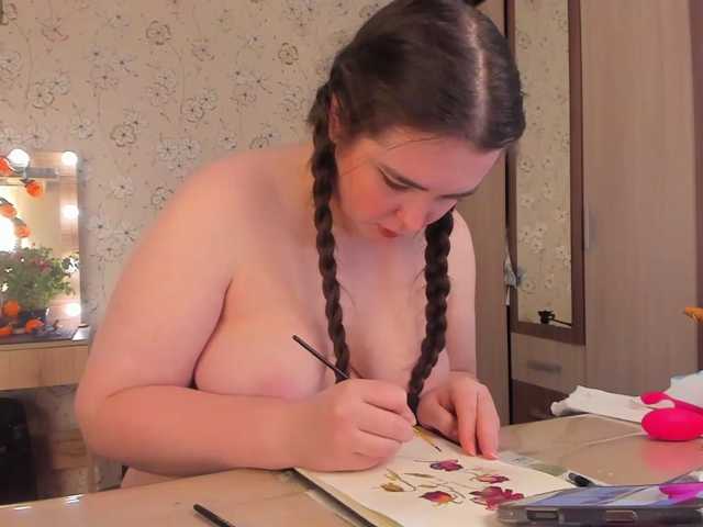 Alicenextdoor