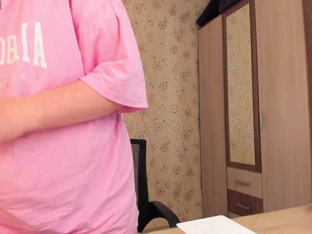 Alicenextdoor live cam on BongaCams