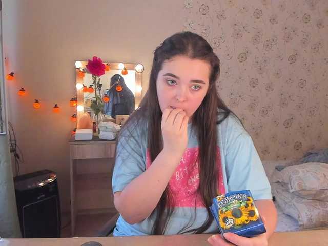 Alicenextdoor live cam on BongaCams