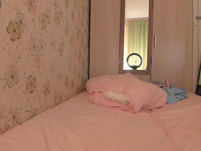 Alicenextdoor live webcam show