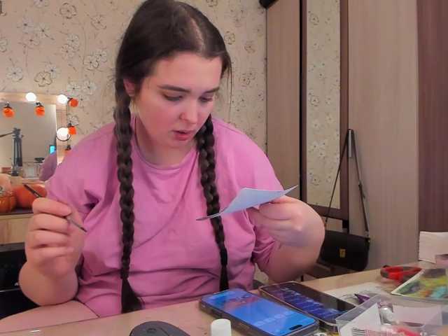 Alicenextdoor live cam on BongaCams