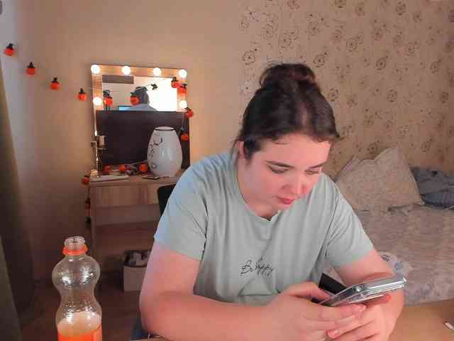 Alicenextdoor webcam