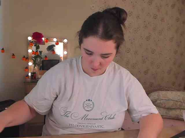 Alicenextdoor webcam