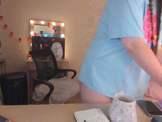 Alicenextdoor webcam