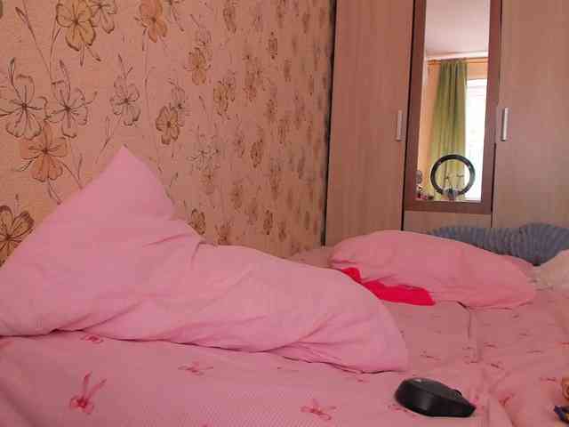 Alicenextdoor webcam