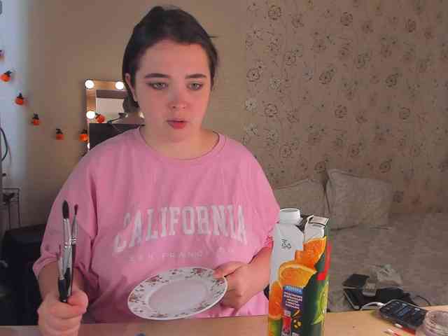 Alicenextdoor webcam