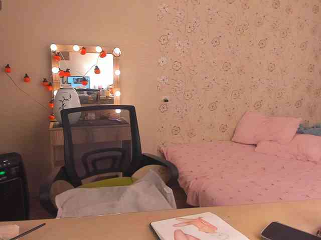Alicenextdoor webcam