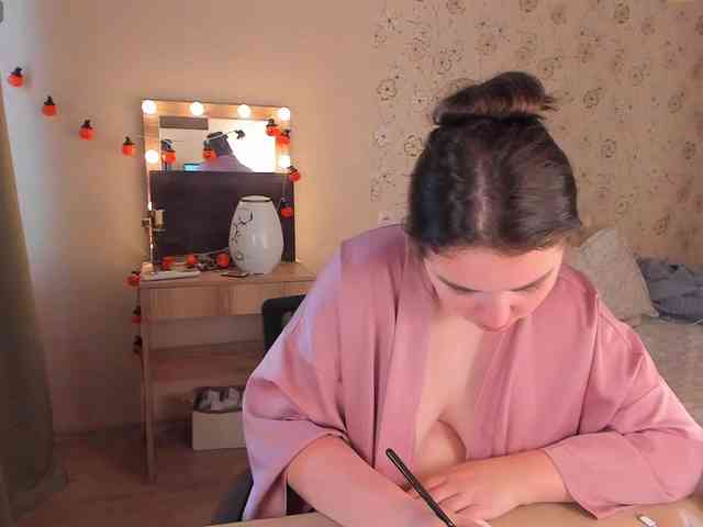 Alicenextdoor webcam