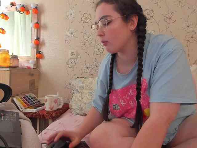 Alicenextdoor webcam