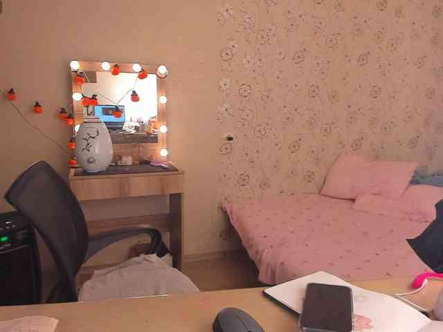 Alicenextdoor webcam