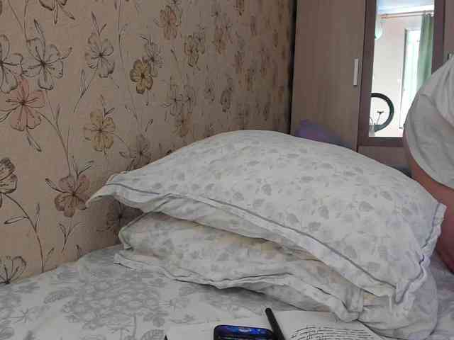 Alicenextdoor webcam