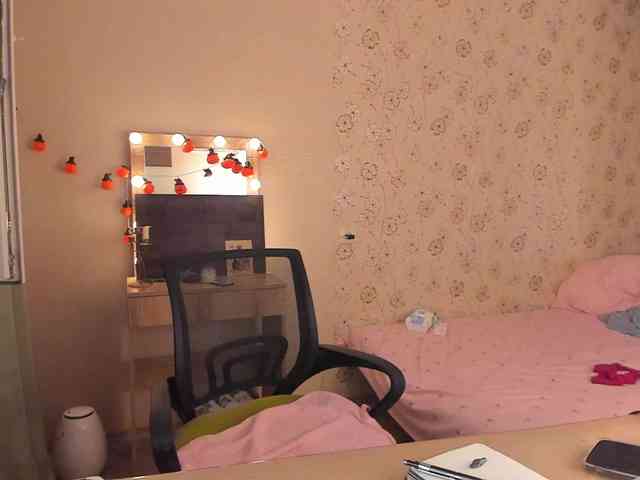 Alicenextdoor webcam
