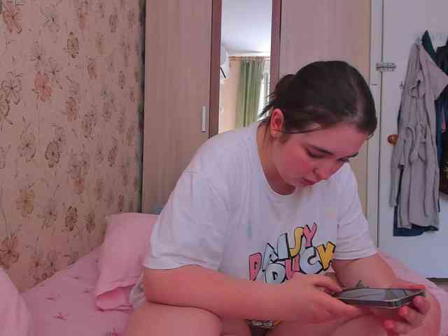 Alicenextdoor webcam